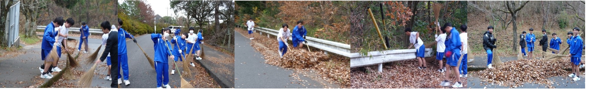 中１「ボランティア清掃」実施
